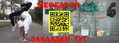 кокаин Гусиноозёрск