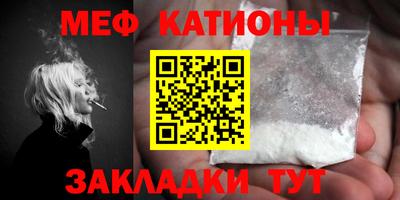 марки nbome Гусев