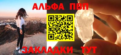 марки nbome Гусев