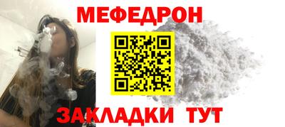 марки nbome Гусев