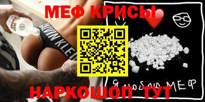 марки nbome Гусев