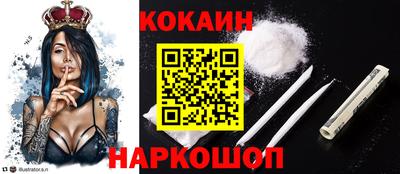 МДМА Гусь-Хрустальный