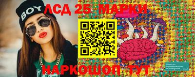 кокаин Гусиноозёрск