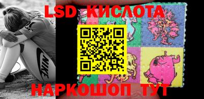 кокаин Гусиноозёрск