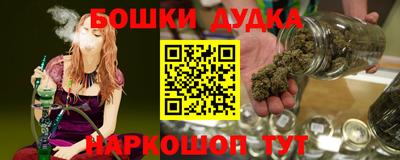 МДМА Гусь-Хрустальный