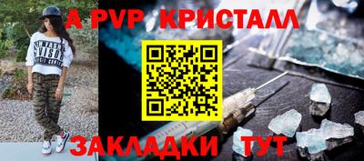марки nbome Гусев