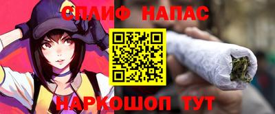 МДМА Гусь-Хрустальный