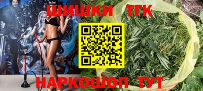 марки nbome Гусев