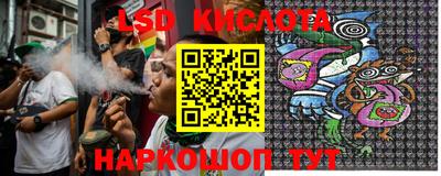 кокаин Гусиноозёрск
