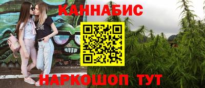 МДМА Гусь-Хрустальный
