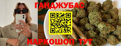 сатива Кулебаки