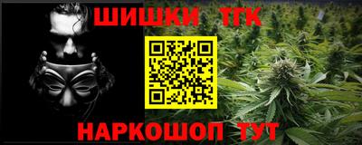 МДМА Гусь-Хрустальный