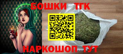 МДМА Гусь-Хрустальный