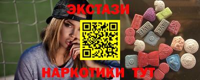 кокаин Гусиноозёрск