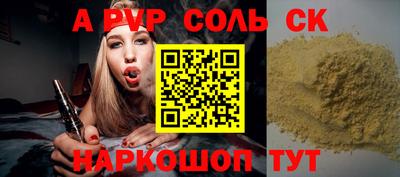 кокаин Гусиноозёрск