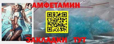 марки nbome Гусев