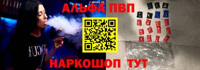 кокаин Гусиноозёрск