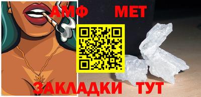 кокаин Гусиноозёрск