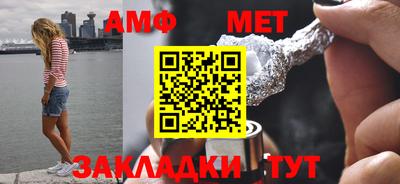марки nbome Гусев