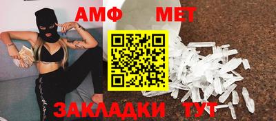 кокаин Гусиноозёрск