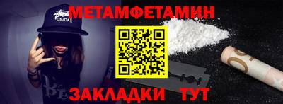 марки nbome Гусев