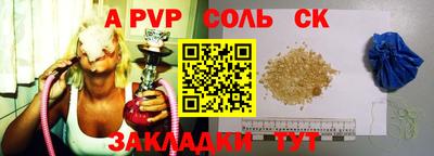 МДМА Гусь-Хрустальный