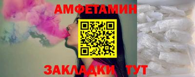 МДМА Гусь-Хрустальный