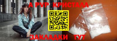 кокаин Гусиноозёрск
