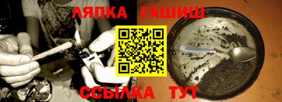МДМА Гусь-Хрустальный