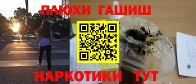 МДМА Гусь-Хрустальный