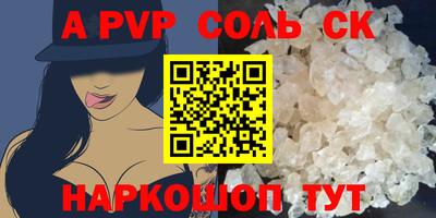 марки nbome Гусев