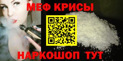 кокаин Гусиноозёрск