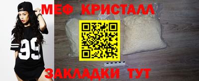 кокаин Гусиноозёрск