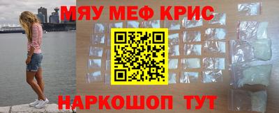 марки nbome Гусев